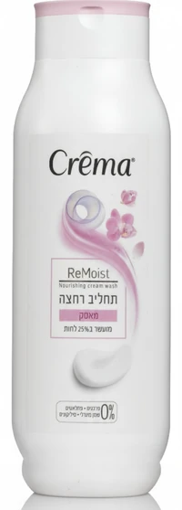 תחליב רחצה קרמה מאסק 700 מ"ל
