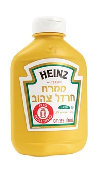 חרדל היינץ אמיתי לחיץ 255 גרם