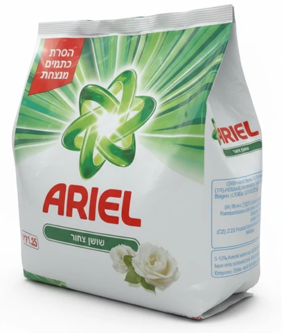 אבקת כביסה אריאל שושן צחור 1.25 ק"ג
