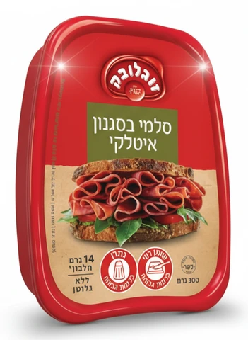 סלמי מעושן איטלקי זוגלובק 300 גרם