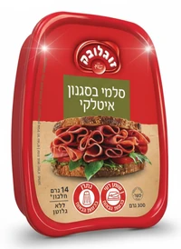 סלמי מעושן איטלקי 300 גרם זוגלובק