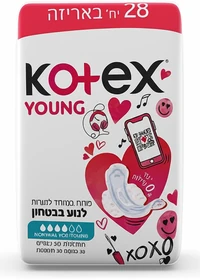 תחבושות קוטקס יאנג 28 יחידות