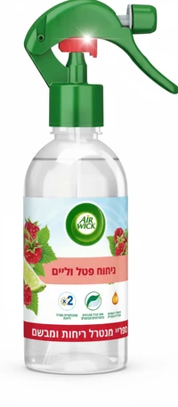 איירוויק ספריי מנטרל ריחות כביסה בניחוח פטל ליים 237 מ"ל