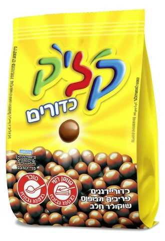 קליק כדורים חלב תפזורת 65 גרם