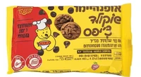 נטיפי צ'יפס בטעם שוקולד 250 גרם אופנהיימר