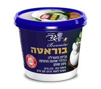 בוראטה 28% שומן 125 גרם גד