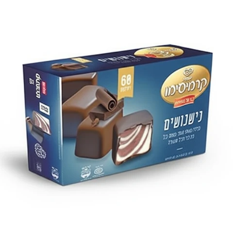 קרמיסימו נשנושי שוקו וניל בציפוי שוקולד 60 יח'