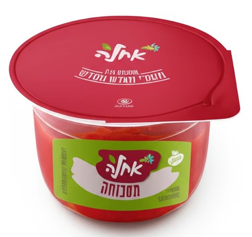 סלט מטבוחה אחלה יום יום 125 גרם