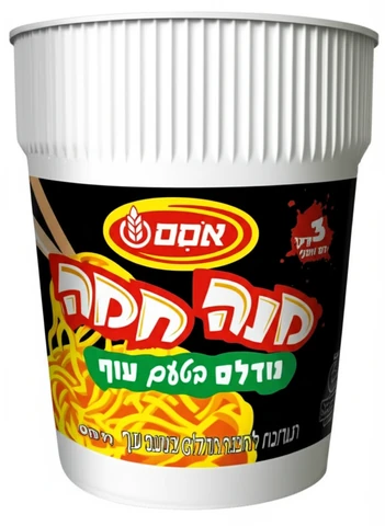 אסם מנה חמה נודלס בטעם עוף וירקות 70 גרם