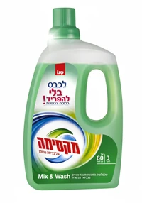סנו מקסימה ג'ל כביסה מרוכז צבעונית / מעורבת 3 ליטר