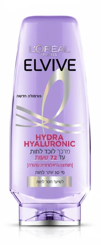 לוריאל אלביב מרכך Hydra Hyaluronic לוכד לחות עד 72 שעות 500 מ"ל