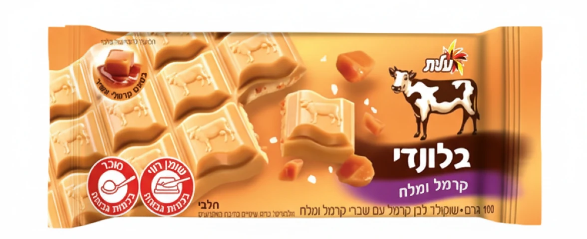 שוקולד בלונדי קרמל ומלח עלית 100 גרם