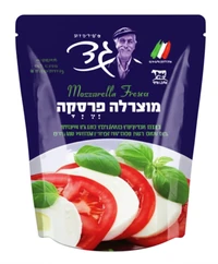גבינת כדורי מוצרלה פרסקה גד 100 גרם