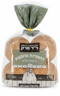 8 לחמניות כוסמין מלא דר מרק