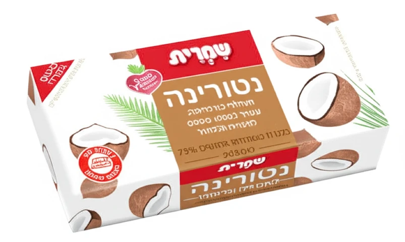 נטורינה בטעם חמאה שמרית 200 גרם