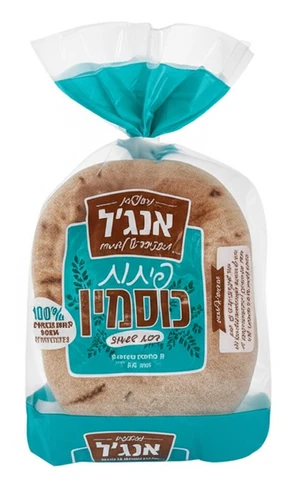 מארז 8 פיתות מקמח כוסמין מלא 400 גרם אנג'ל