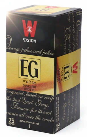 תה ויסוצקי ארל גריי 25 שקיקים