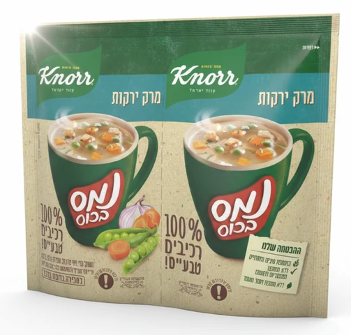 קנור - מרק ירקות נמס בכוס עם קרוטונים 100% רכיבים טבעיים