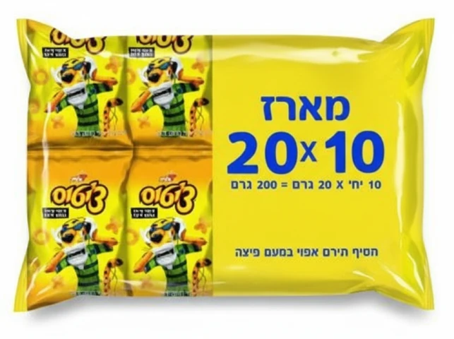 צ'יטוס איקס עיגול - מארז 10 יחידות של 20 גרם