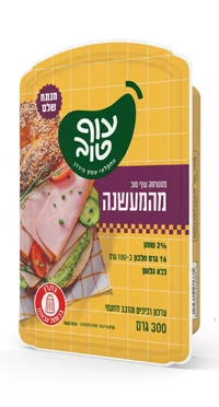 פסטרמה מעושנת נתח שלם 300 גרם