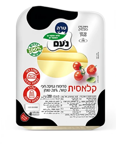 נועם גבינה צהובה קלאסית חצי קשה 28% שומן, פרוסות דק דק, 200 גרם