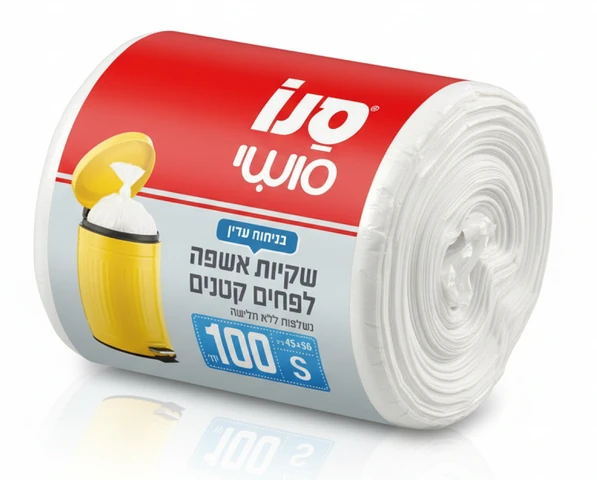 סנו סושי שקיות אשפה לפחים קטנים 100 יח'