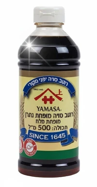 רוטב סויה יאמאסה דל נתרן 500 מ"ל