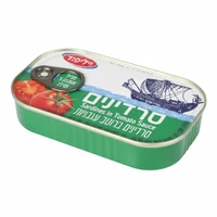 סרדינים ברוטב עגבניות וילי פוד 125 גרם פתח קל