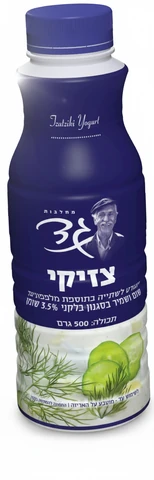 גד משקה יוגורט צזיקי 2% 500 מ"ל
