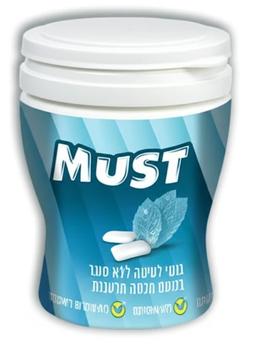 בזוקה - מסטיק פפרמינט בצנצנת ללא סוכר 66 גרם