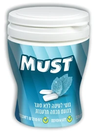 בזוקה - מסטיק פפרמינט בצנצנת ללא סוכר 66 גרם