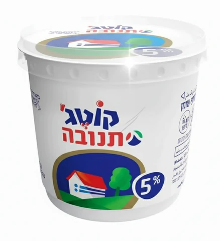 קוטג' תנובה 5% 250 גרם