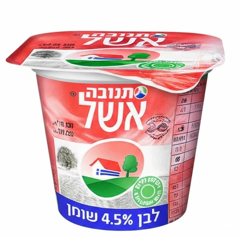 שלי אשל מהדרין 4.5% תנובה 200 מ"ל