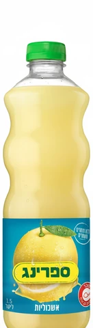 ספרינג מיץ בטעם אשכוליות 1.5 ליטר פיקדון