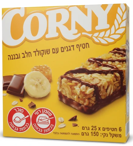 קורני חטיף דגנים עם שוקולד ובננה (6 יחידות)