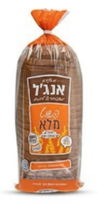 לחם אנג'ל פשוט מלא לילדים פרוס 750 גרם