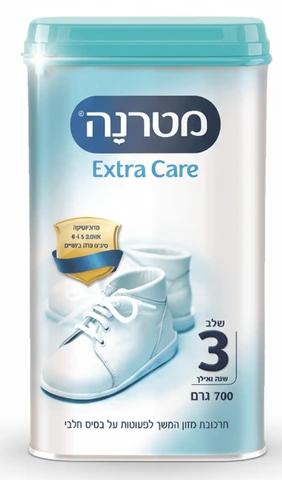 מטרנה אקסטרה קייר שלב 3 חסכון 700 גרם