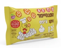 שוקולד צ'יפס לבן 250 גרם