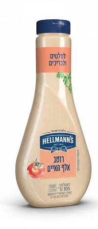 הלמנס רוטב אלף האיים