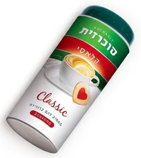 סוכרזית קלאסי פטנט 700 טבליות