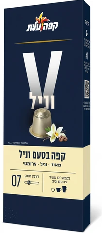 עלית - קפסולות אספרסו בטעם וניל, 10 יחידות (50 גרם)