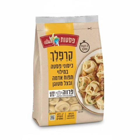 קרפלך תפוחי אדמה ובצל פרווה מצונן 400 גרם