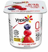 יופלה דיאט פירות יער 0% שומן גביע 150 גרם