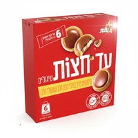 עד חצות עיגולים 225 גרם