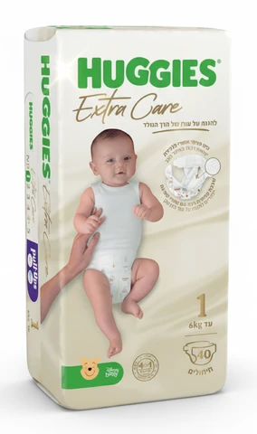 האגיס אקסטרה קר ליטל בייביס חיתולים שלב 1, מידה 1, 40 יחידות