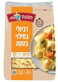 רביולי בטטה פרווה פסטה נונה 400 גרם שטראוס