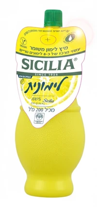 סיצילייה - מיץ לימון משומר 200 מ"ל