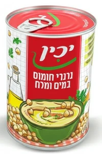 חומוס גרגירים 560 גרם יכין
