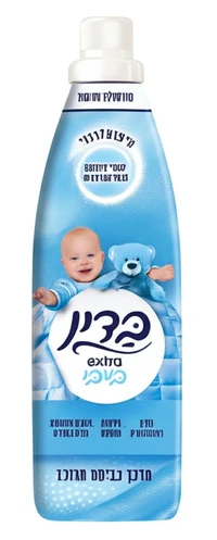בדין אקסטרה פלוס מרכך כביסה בייבי כחול מרוכז 960 מ"ל