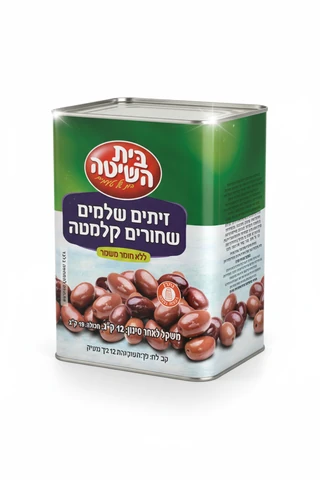 בית השיטה זיתים שחורים שלמים קלמטה 340 גרם